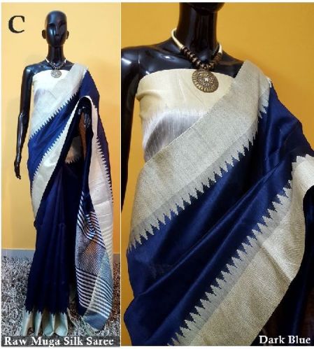 Raw Silk Saree
