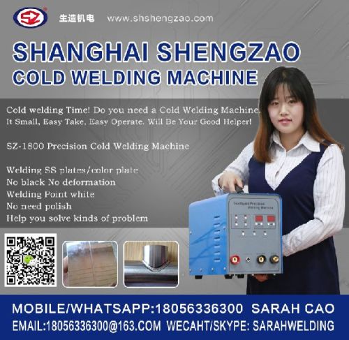 304 Stainless steel SZ-1800 Precision Cold Welding Machine