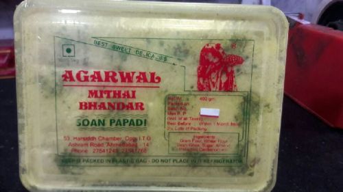 Soan Papdi, Packaging Size : 5, 10, 11 Kg