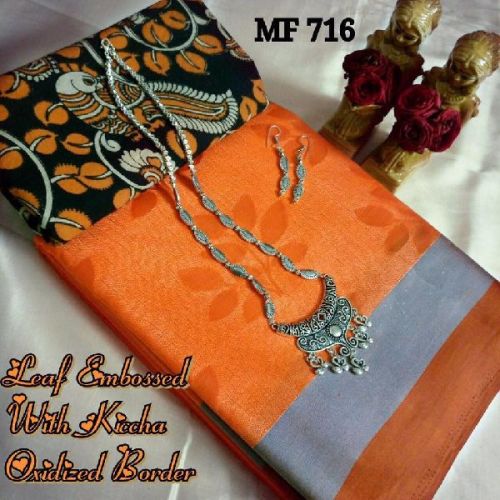 MF-716 Brand Butter Silk Embossed Sarees