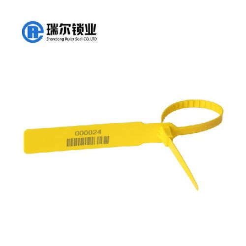PP+PE Adjustable Laser Printing Truck Security Seals