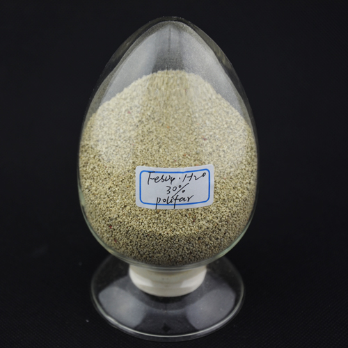 Ferrous Sulphate Monohydrate Powder/granule