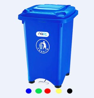 NDB-PD-H Foot Pedal Plastic Dustbin