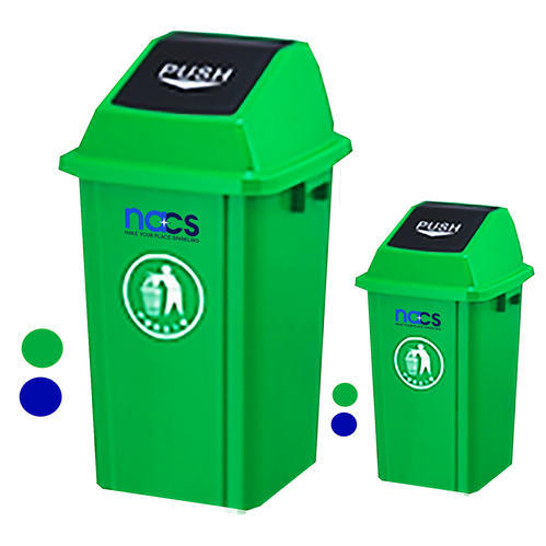 Swing Lid Plastic Dustbin