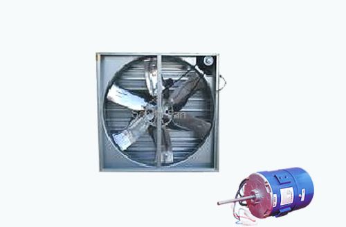 Motor Cooling Fan