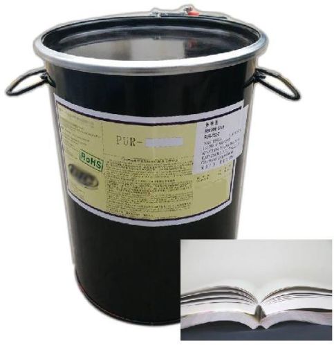 PU Reactive Hot Melt Adhesive For Bookbinding