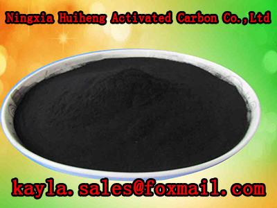 Powdered Activated Carbon, Brand Name : huiheng
