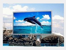 Outdoor LED Screens