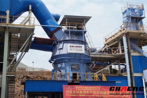 Vertical Roller Mill, Brand Name : CHAENG, Certification : iso 9001