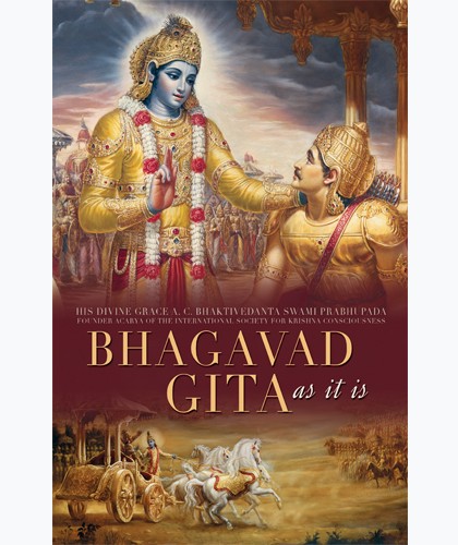 Srimad Bhagavad Gita