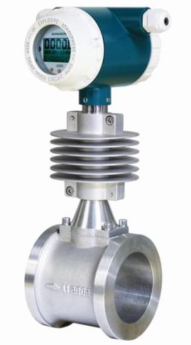 SV21 Vortex Flowmeter, Brand Name : Sinier
