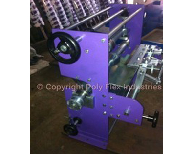 ONLINE ROTOGRAVURE PRINTING MACHINES