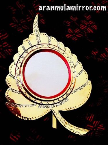 Brass Aranmula Mirror - AMS2522