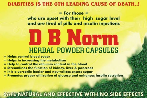 D B Norm Anti Diabetic Powder