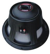 Round SR-1860N Component Speaker, For Gym, Home, Hotel, Restaurant, Size : 16inch