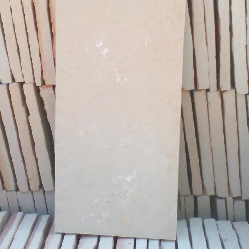Natural Beige SandStone