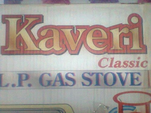 Kaveri Steel Gas Stove, Certification : I.s.i. Mark