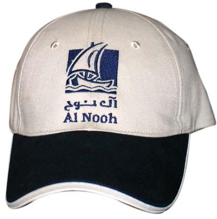 Promotional Cap : G111-D