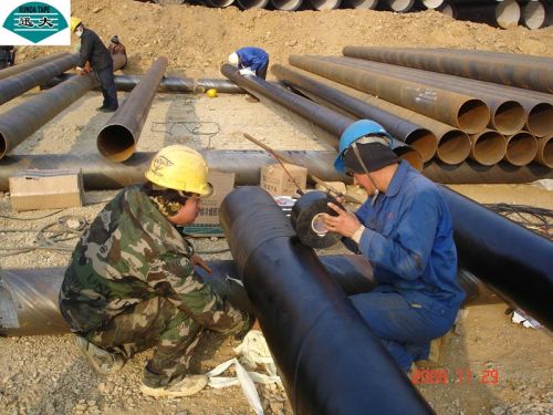 Inner Wrapping Tape, Brand Name : xunda