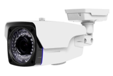 Starmax Wired IP Camera (IPC-707)
