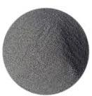 Nickel Powder, Packaging Type : Gray