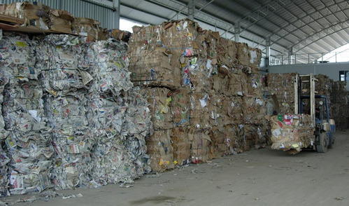 Waste paper, Paper Type : OCC