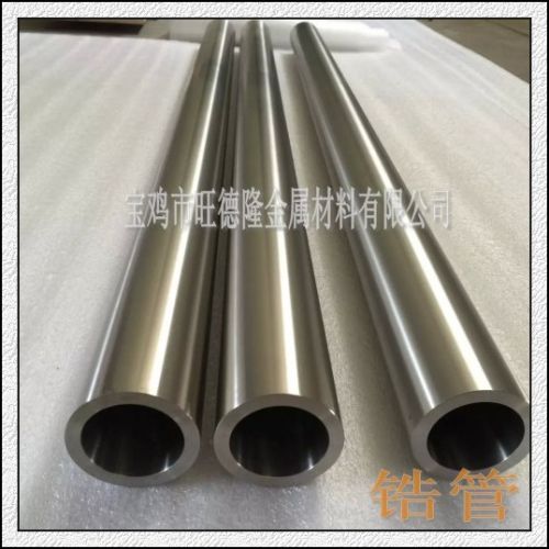 Zirconium Tube