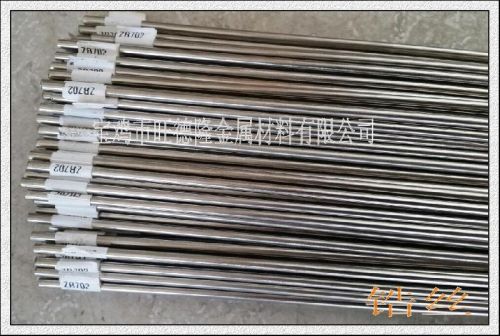 Zirconium Wire