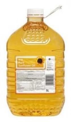 Sunflower Seed Oil Nutritional Information : High In Vitamin E
