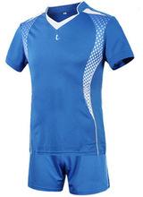 Volleyball Uniform