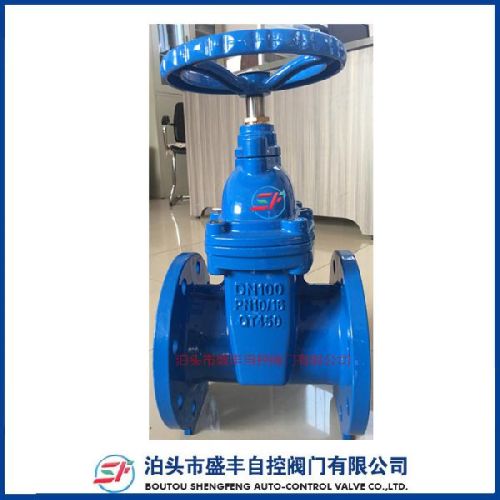 SZ45X Non-rising Stem Resilient Seated Gate Valve
