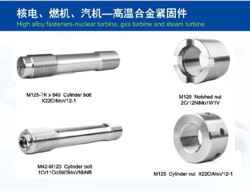 High Alloy Fasteners