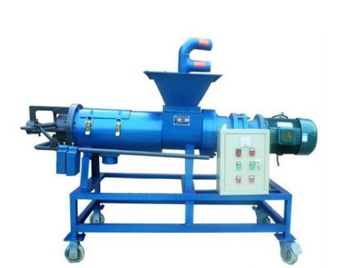 Cow Dung Dewatering Machine
