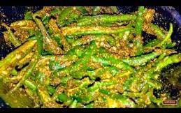 Green Chilli Pickle