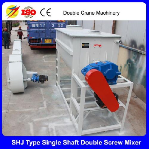 Horizontal Animal Feed Mixer