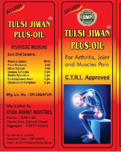 Tulsi Jiwan Ayurvedic Massage Oil, Gender : Female, Male