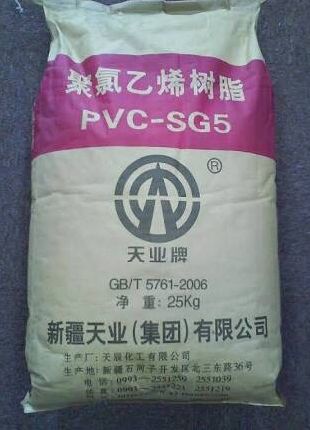 PVC Resins, For Industrial Use, Form : Powder