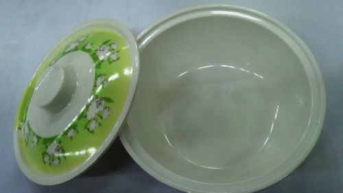 Serving Bowl With Lid