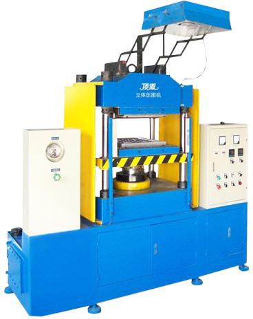 Leather Embossing Machine, Brand Name : Tengcang