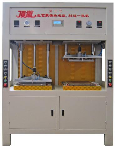 Leather Wall Panel Forming Machine, Brand Name : Tengcang