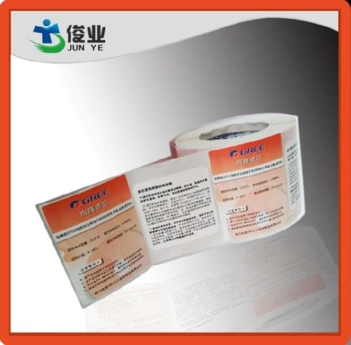 Paper Electronics Labels