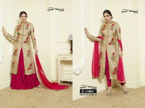 RF20430 Lehenga Suit