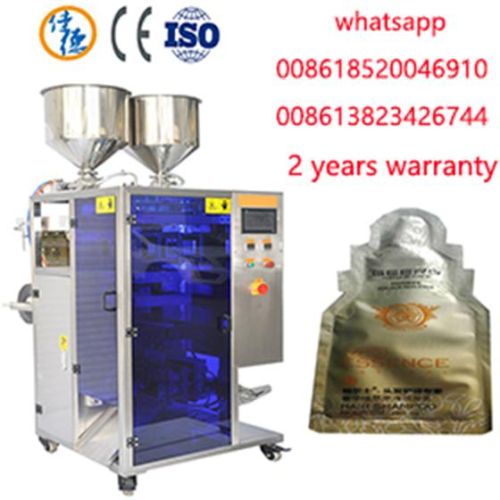 Pneumatic Automatic Irregular Shaped Sachet Packing Machine