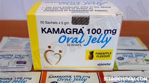 Kamagra Oral Jelly