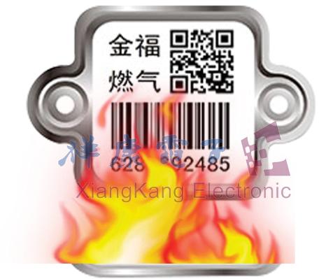 304 Steel glaze composite Stainless With Ceramic Permanent Barcode