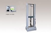 Electron Universal Testing Machine, Brand Name : zhongshi