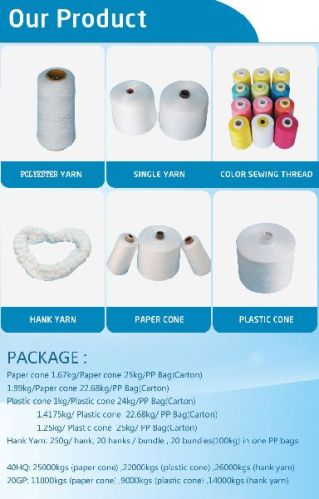 40s/2 50s/3 Sewing Thread Polyester Sewing Thread