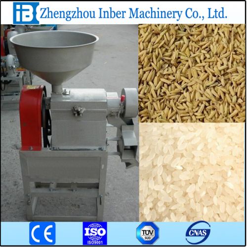 Rice Peeling Machine, Brand Name : inber, Packaging Type : yellow