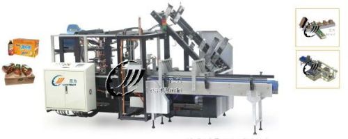 Carton Wrapping Machine
