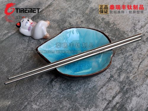Titanium Chopsticks
